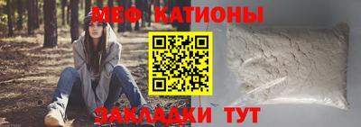каннабис Свободный