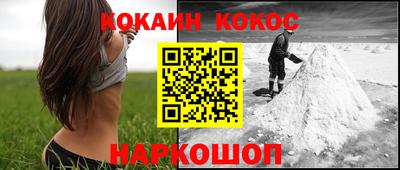 каннабис Свободный