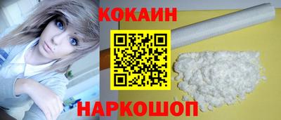 mix Северобайкальск