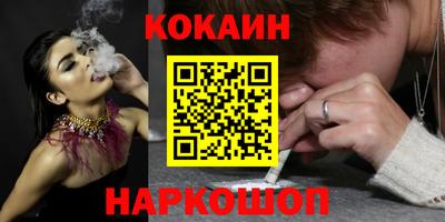 mix Северобайкальск