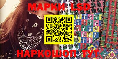 mix Северобайкальск