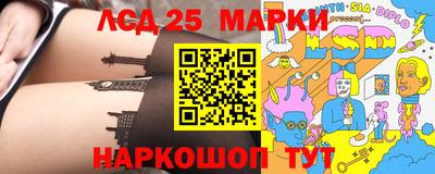 каннабис Свободный
