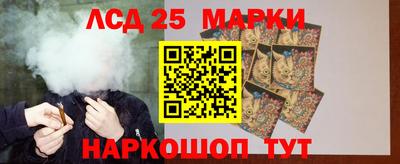 каннабис Свободный