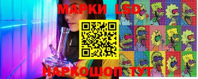 каннабис Свободный