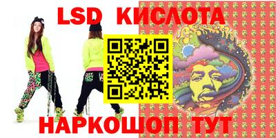 mix Северобайкальск