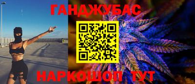 mix Северобайкальск