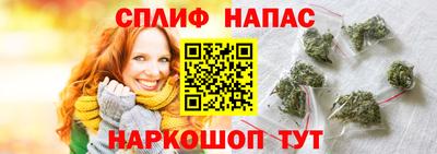 mix Северобайкальск