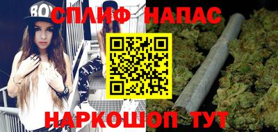 mix Северобайкальск
