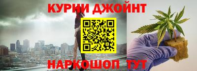 каннабис Свободный