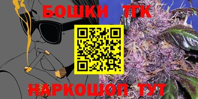 mix Северобайкальск