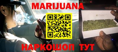 COCAINE Севастополь