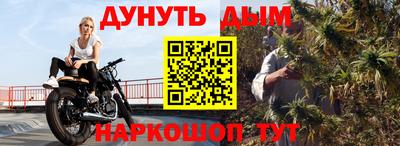 mix Северобайкальск