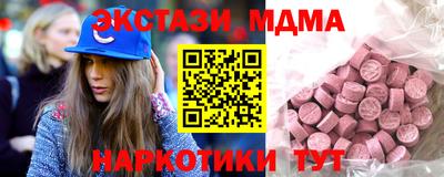 каннабис Свободный