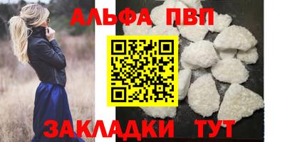 каннабис Свободный