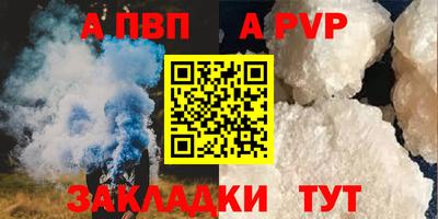 mix Северобайкальск