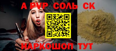 каннабис Свободный