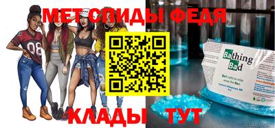 каннабис Свободный