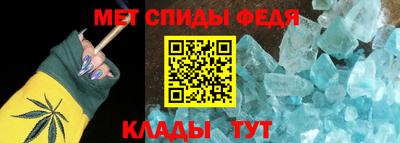 COCAINE Севастополь