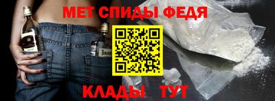 mix Северобайкальск