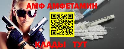 каннабис Свободный