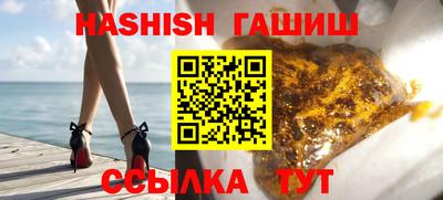 mix Северобайкальск