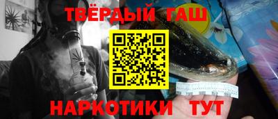 mix Северобайкальск