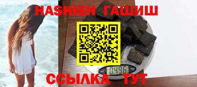 каннабис Свободный