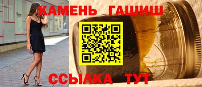 каннабис Свободный