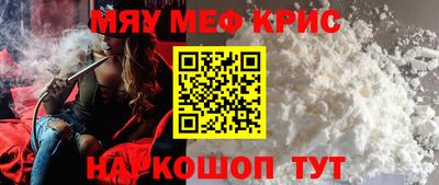 каннабис Свободный