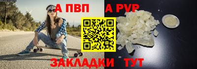каннабис Свободный